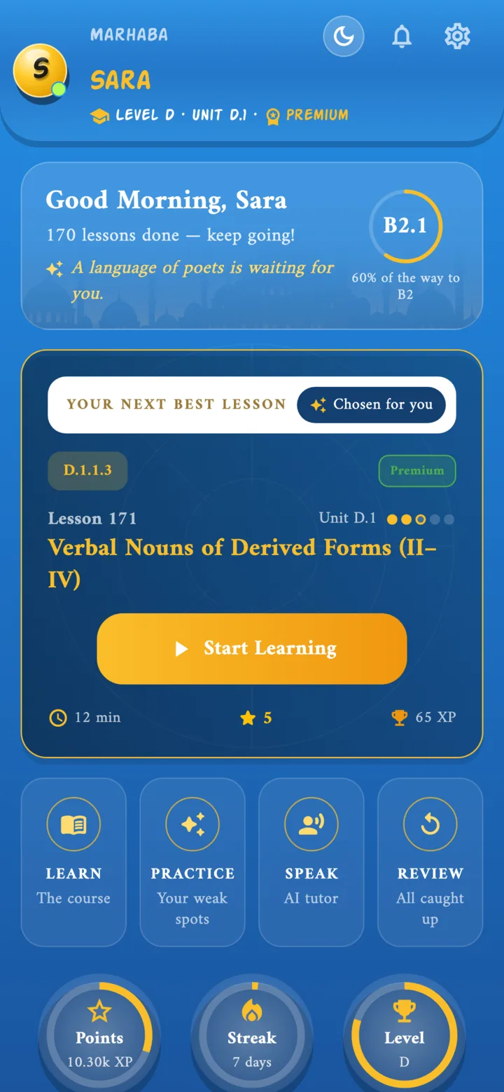 The Arabica home screen: your next lesson, Lesson 171 of Level D (B2.1), with a Start Learning button.
